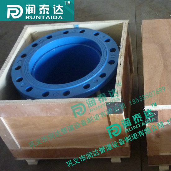 SSQ伸縮接頭，VSSJA伸縮接頭，VSSJAF伸縮接頭