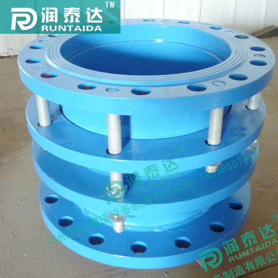 單法蘭松套傳力接頭，雙法蘭松套限位伸縮接頭，雙法蘭松套傳力接頭