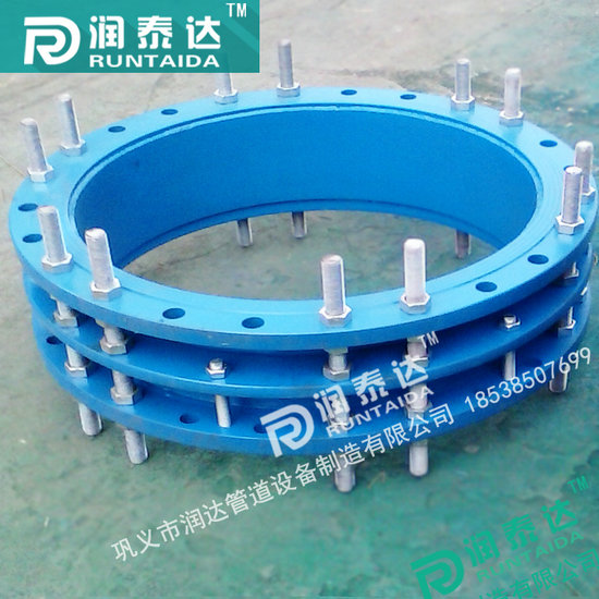 雙法蘭傳力接頭，單法蘭傳力接頭，可拆式傳力接頭