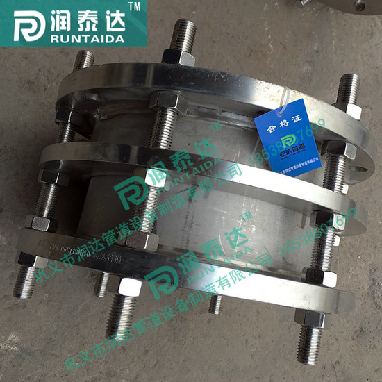 VSSJA傳力接頭，VSSJA-2傳力接頭，                                                 