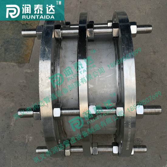 C2F傳力接頭，CC2F傳力接頭，CF傳力接頭