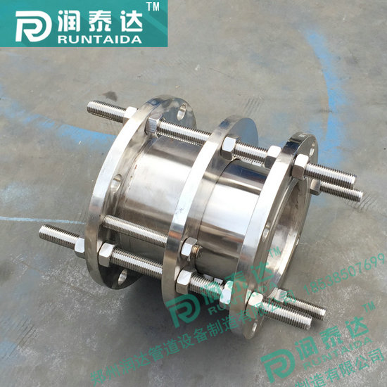 單法蘭松套傳力接頭，雙法蘭松套傳力接頭，可拆式雙法蘭傳力接頭