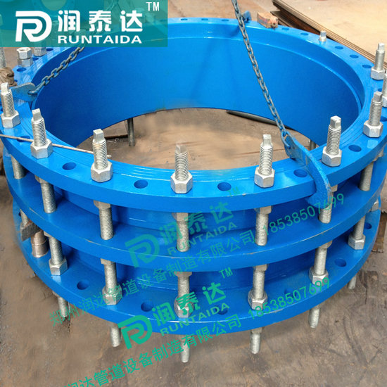 單法蘭松套傳力接頭，雙法蘭松套傳力接頭，可拆式雙法蘭傳力接頭