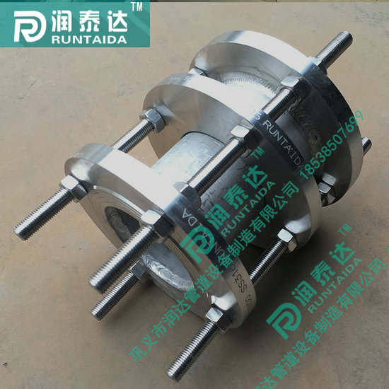 松套傳力接頭，限位傳力接頭，單法蘭傳力接頭，雙法蘭傳力接頭