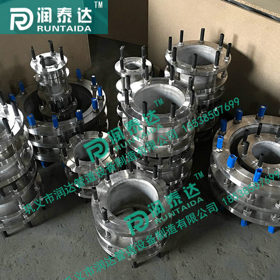 法蘭傳力接頭，雙法蘭傳力接頭，限位傳力接頭，松套傳力接頭