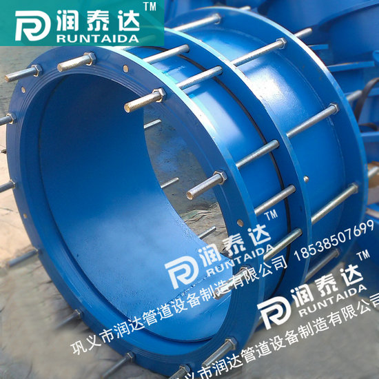 單法蘭傳力接頭，雙法蘭傳力接頭，限位傳力接頭