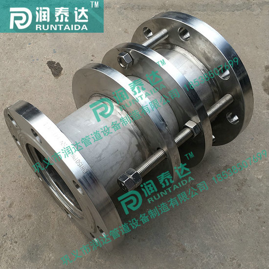 鋼制伸縮器，套筒伸縮器，伸縮器廠家，熱力管道伸縮器，
