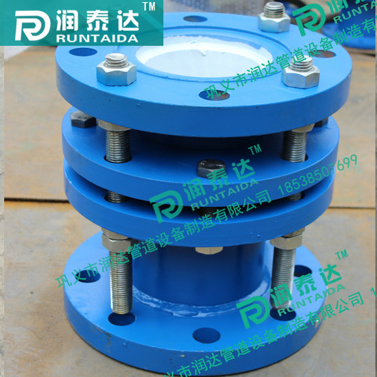 rs柔性套管式伸縮器，重慶限位伸縮器，ssq伸縮器，伸縮器標(biāo)準(zhǔn)，雙法蘭松套伸縮器
