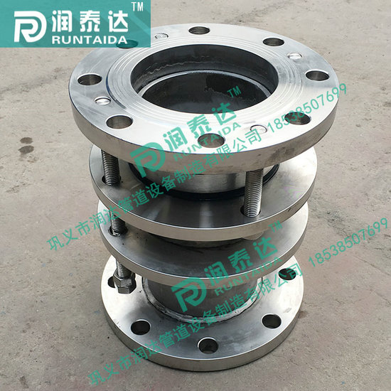 SSQ伸縮器，鑄鐵伸縮器，鋼制伸縮器，不銹鋼伸縮器
