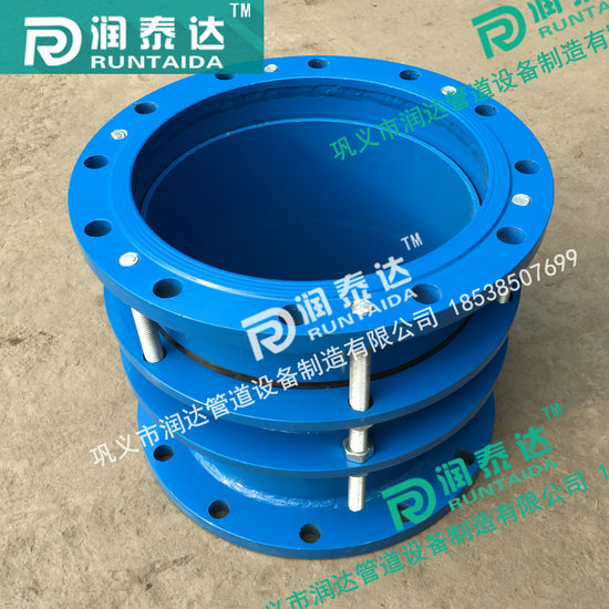 管道伸縮器，金屬伸縮器，伸縮器廠家，限位伸縮器