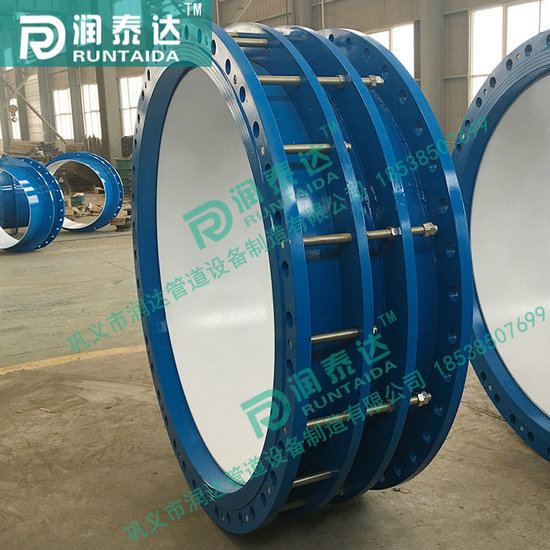 熱力伸縮器，鋼制伸縮器，不銹鋼伸縮器，套筒伸縮器